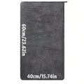 Car microfiber towel